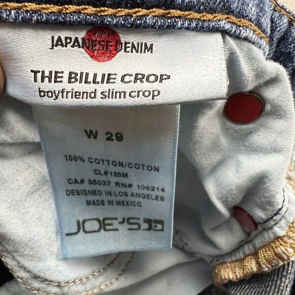 Joe's Jeans 29 Billie Crop Boyfriend Slim Crop Distressed Cuffed Japanese Denim - Picture 8 of 11